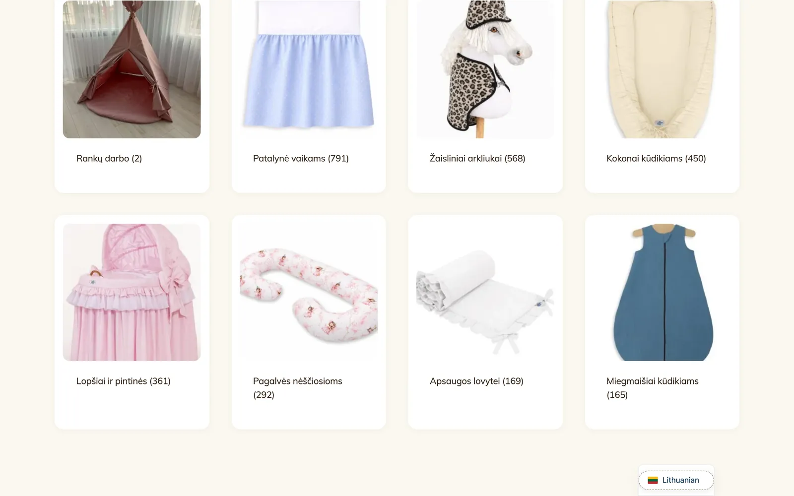 MILAshop parduotuvės puslapis su prekių kategorijomis ir prekių skaičiumi prie kiekvienos