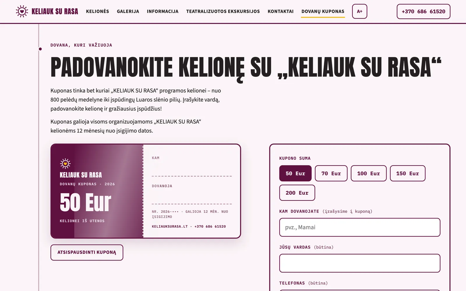 Dovanų kupono puslapis su kupono peržiūra ir sumos pasirinkimu