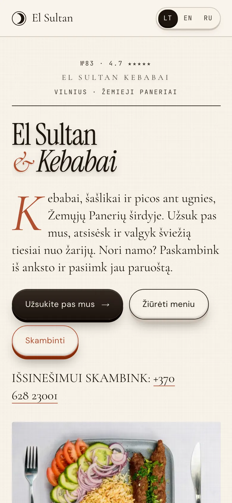 El Sultan svetainė telefone su apatine juosta, rodančia darbo būseną